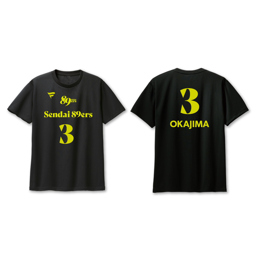 ネーム&ナンバーTシャツ 2025-26 詳細画像 #3 岡島 和真 1